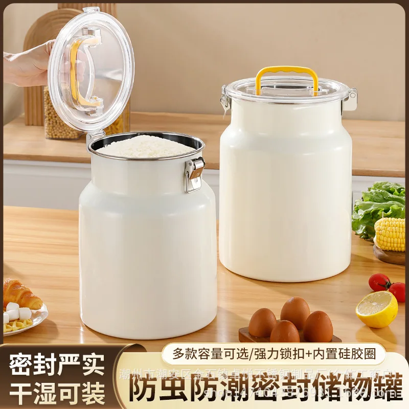 Cross-border sealed tank Stainless steel rice bucket Oil storage Milk bucket Tea can Visual storage tank Rice can Transparent