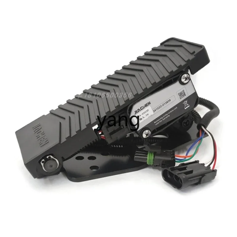 

C X Forklift Electronic Throttle Pedal Accelerator Throttle Accelerator Electronic Pedal A3011-700001