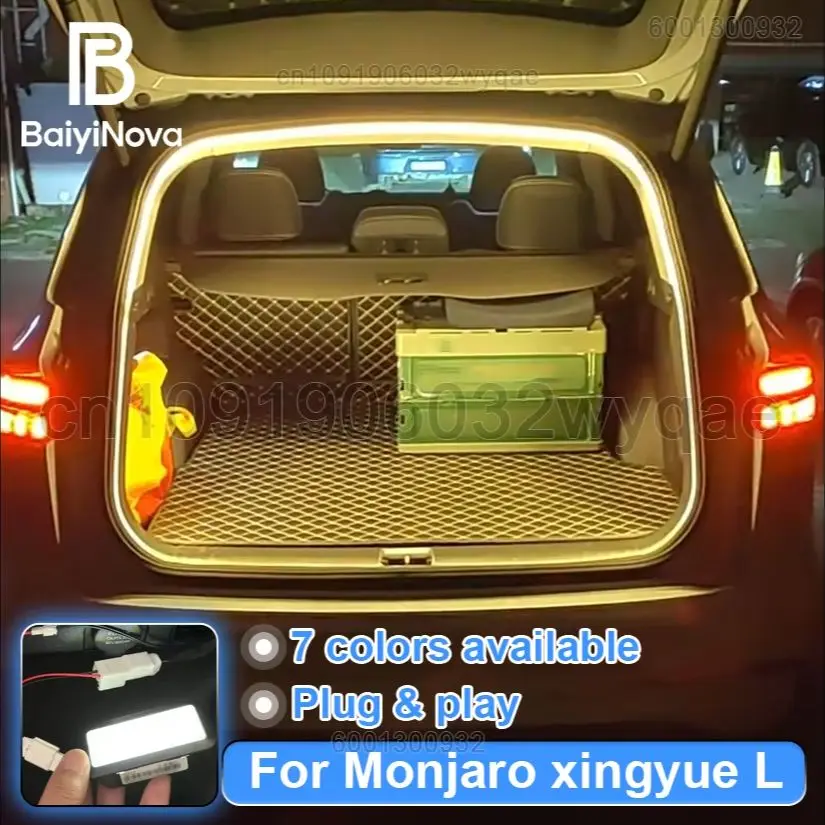 

Для Monjaro xingyue L световая панель багажника, доступны 7 цветов, Plug & Play, световые полосы для салона автомобиля для заднего багажника Geely