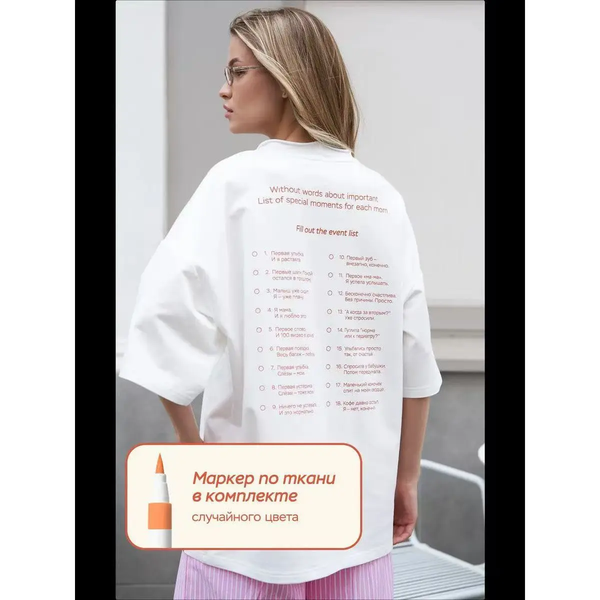 Russian Letter Printed Female Power Tshirt White 100% Pure Cotton Short Sleeve High Street Women's T-shirt Summer Clothes 2026 view 6