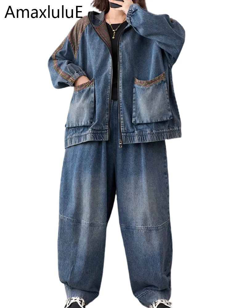 

Amax LuluE 2025 Korean Ladies Fashion Big Size Classic Denim Suits Women Fashion Hooded Tops Vintage Jeans Loose Two Pieces Sets