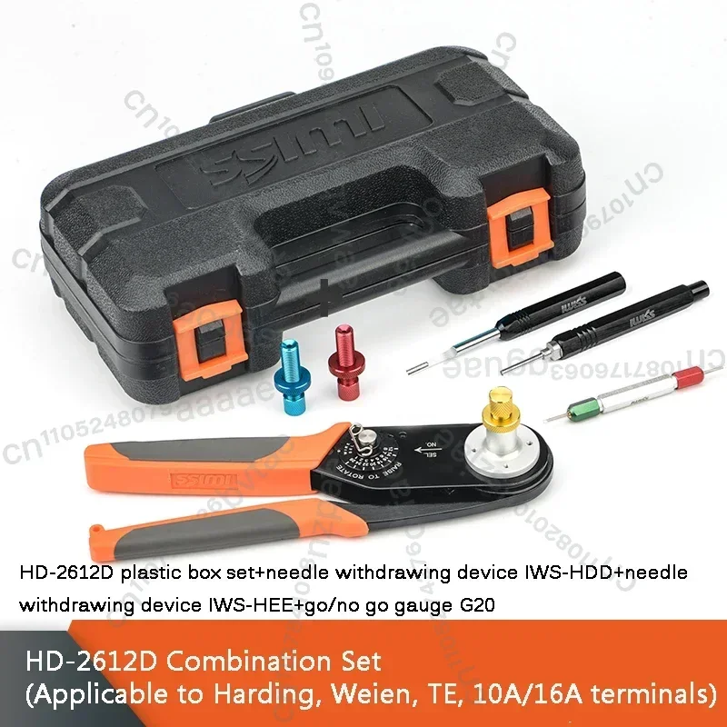 

Клещи для обжима авиационных разъемов на четыре точки HD2612, усиленные клещи для обжима контактных штырей M22520/1-01