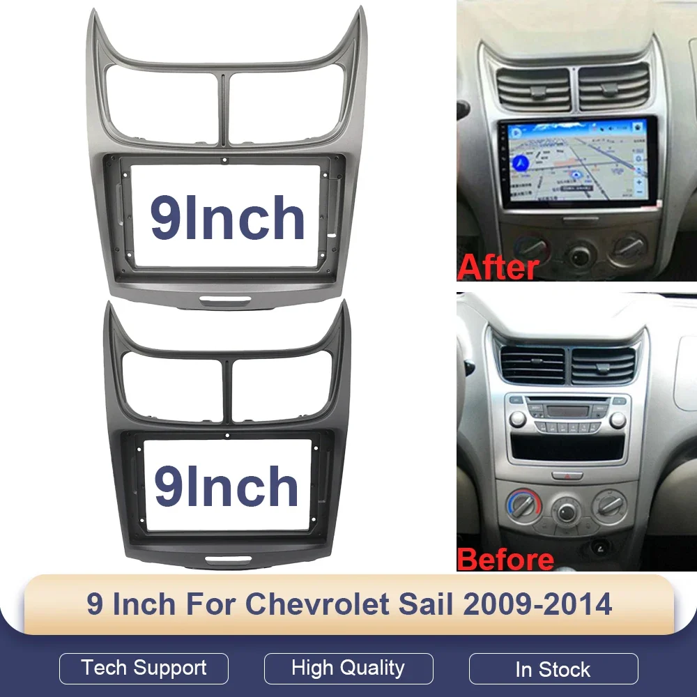 

9 Inch For Chevrolet Sail 2009-2014 Car multimedia frame Adapter Android Radio Stereo Dashboard Kit Face Plate
