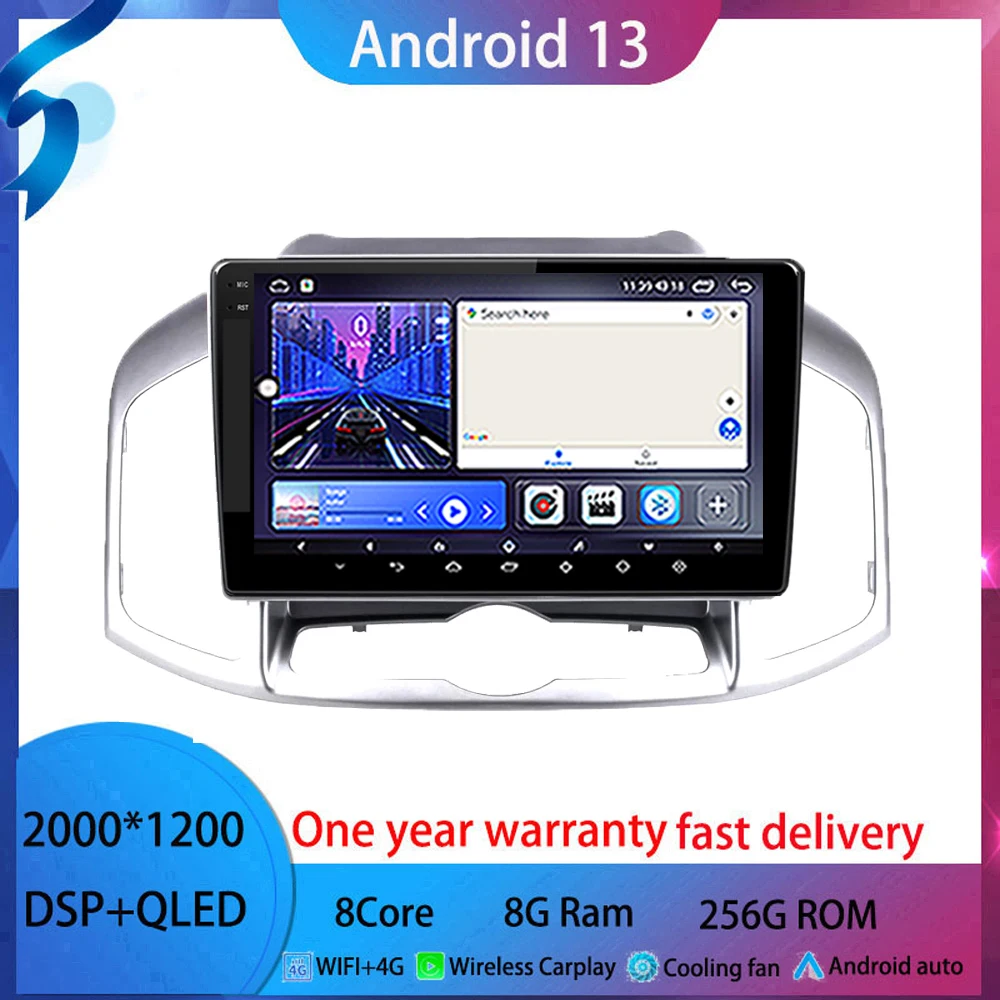 

For Chevrolet Captiva 2011-2016 android 13 Car Radio Multimedia Video Player Android tablet No 2din dvd QLED screen 4G BT