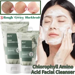 BUV Chlorophyll Amino Acid Cleansing Mud Mild and Clear Skin Cleansing Oil Control Cleans Fine Pores To Blackhead Cleansing Milk