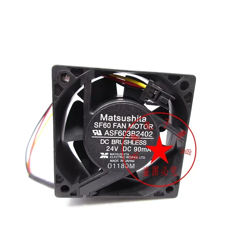 松下-asf603b2402-dc-24v-90ma-60x60x25mm-3線式サーバー冷却ファン