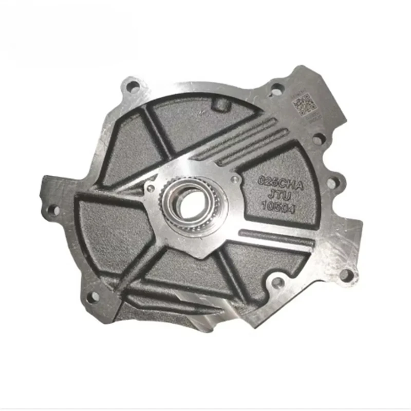 025CHA Cvt Transmis… - image