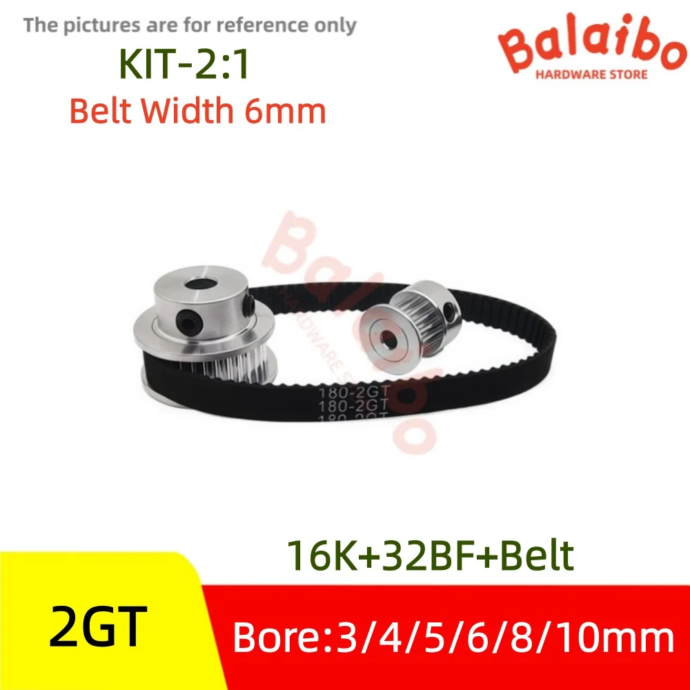 2GT16T 32T  timing pulley set belt width 6mm Bore 3/4/5/6/8/10mm 2:1 reduction ratio transmission components