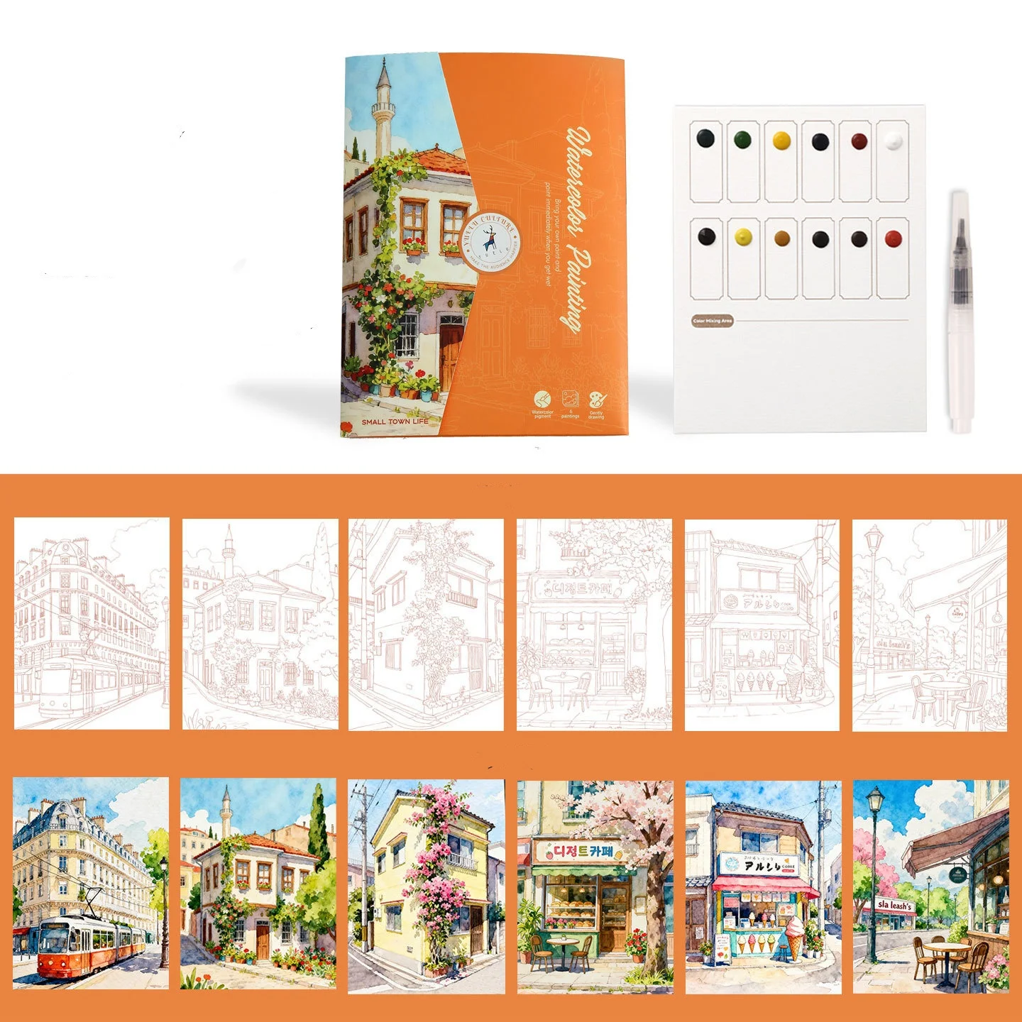 Foldable Watercolor Coloring Book with 12 Paints, DIY Stress Relief Art Pad for Adults, Creative Graffiti Drawing Set image 5
