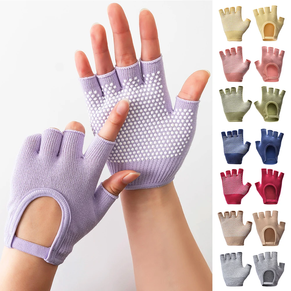 

Yoga Gloves Women Fitness Half Finger Mittens Anti Slip Solid Color Yoga Gloves Protect Hands Mittens Pilates Sports Gloves