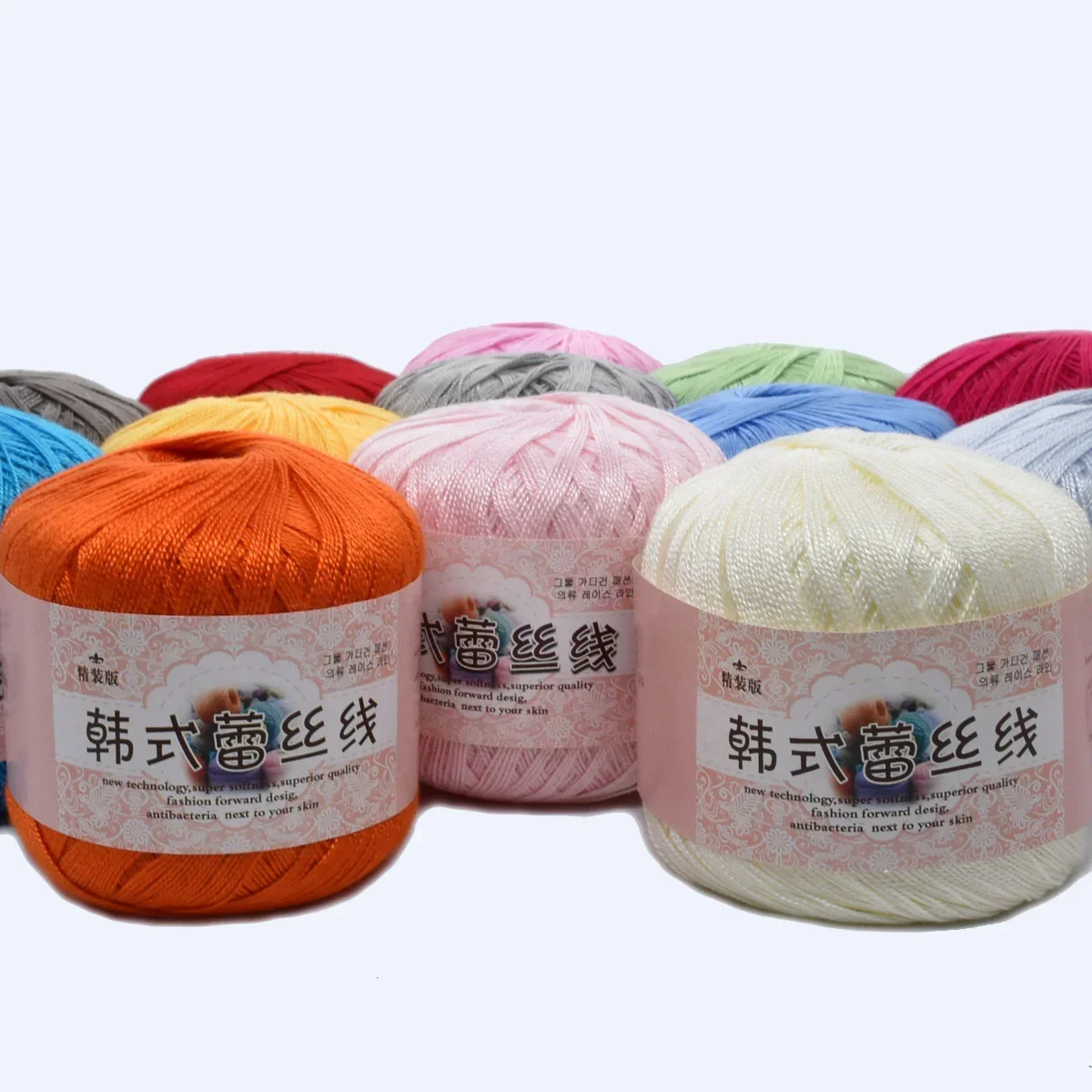 Size 10 Mercerized Cotton Crochet Thread Set - 8 Pearl 50g Balls, Lustrous Lace Yarn For Hand Knitting & Crafts