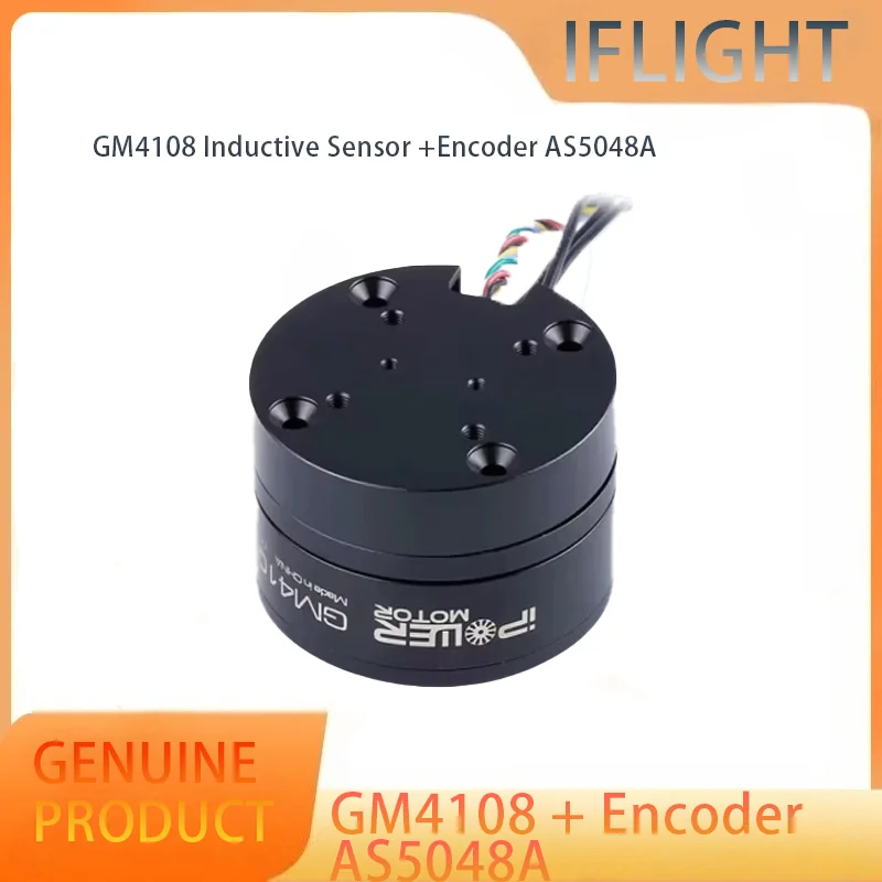 

IFlight iPower GM4108 With AS5048 AEncoder Brushless Gimbal Motor for Applicable camera Stabilization 600-1200grams 5N/7N/GH2