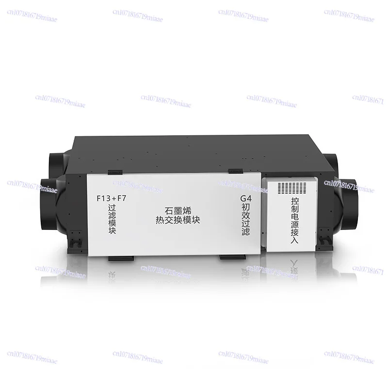 

DC intelligent control central fresh air system commercial ultra-quiet full heat exchange