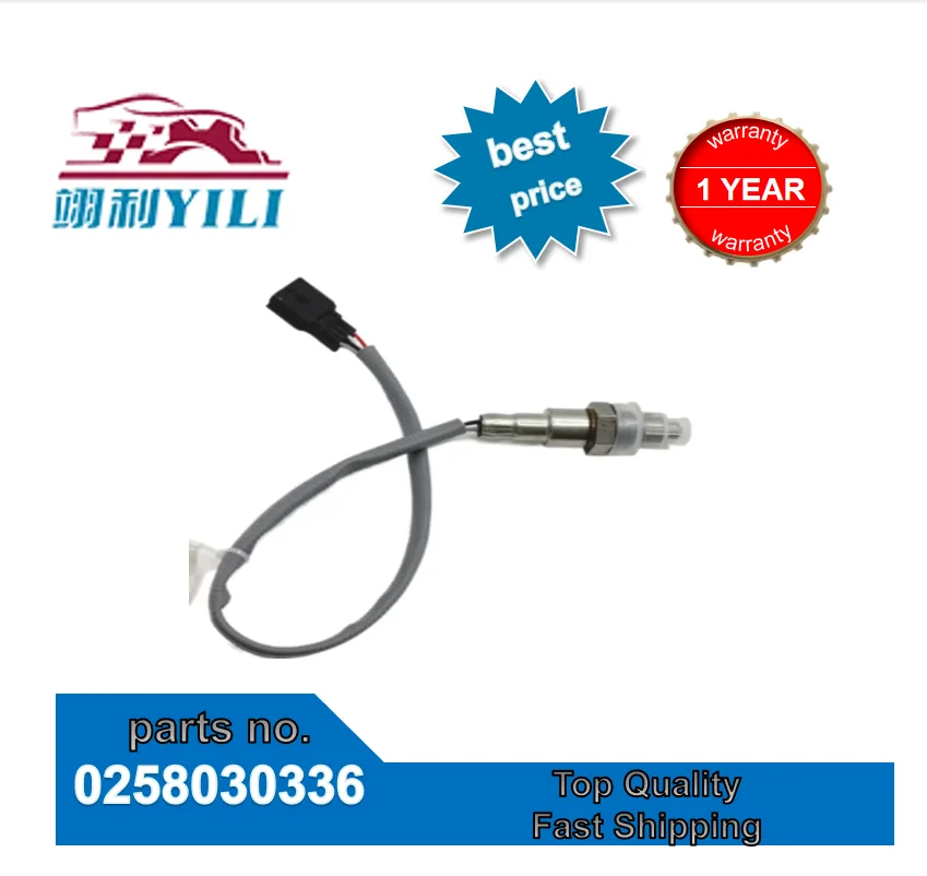 

Автомобильный датчик кислорода 0258030336 для Smart 1.0L для Nissan 0258030144 22690-1841R 226A4-1772R 4535420600