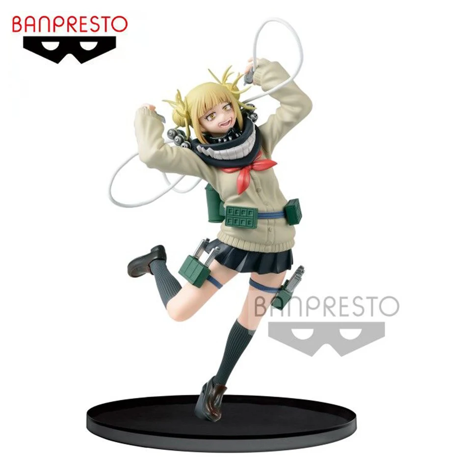 Glazovin Original 20cm My Hero Academia BFC King Of Artist Cross My Body Himiko Toga  Anime  Collectible Figurine