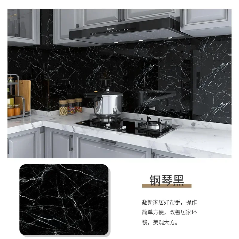 

Kitchen Stickers Waterproof and Oil-proof Table and Chairs Wallpaper Renovation Self-adhesive Cabinets Oil-proof Home Decoration