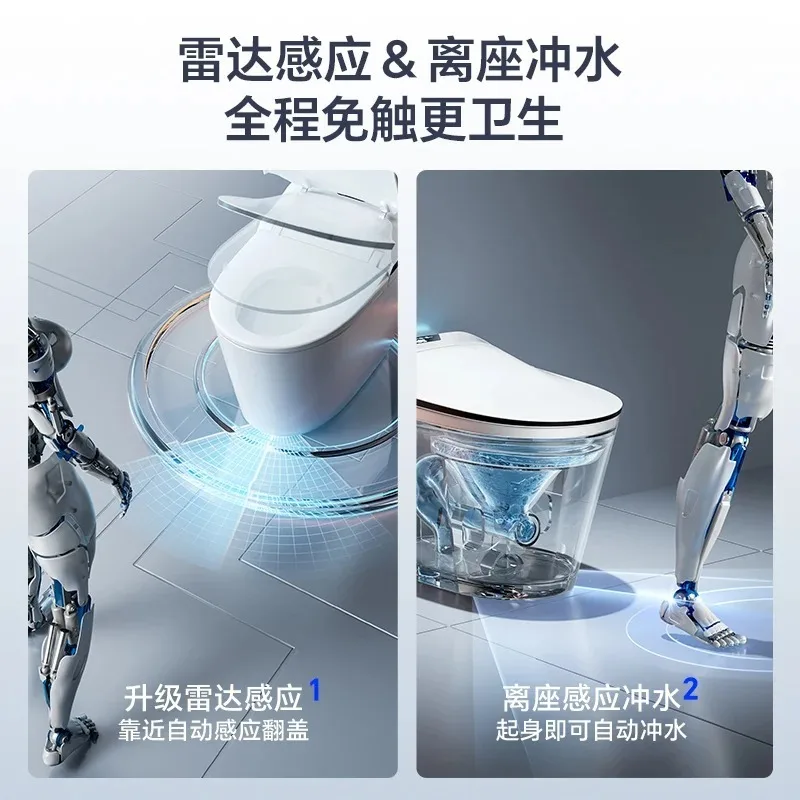 Integrated instant heat intelligent innovation gesture sensing automatic flip no water pressure limit
