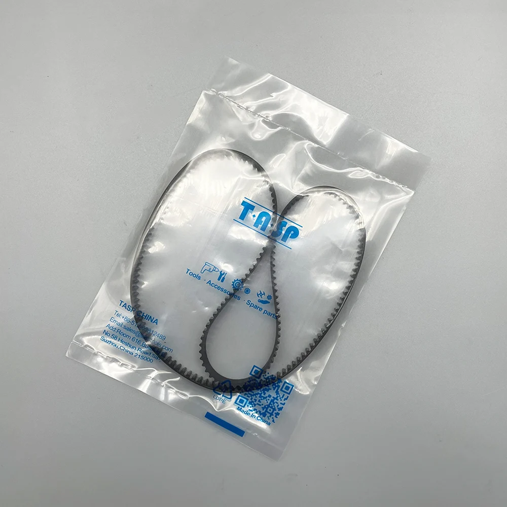 1 قطعة ماكينة الخبز حزام قطع غيار 80S3M549 الخبز الناقل 292223 ل Gorenje BM900ND Bork X500 BM500 BM1062 أورسون رولسن