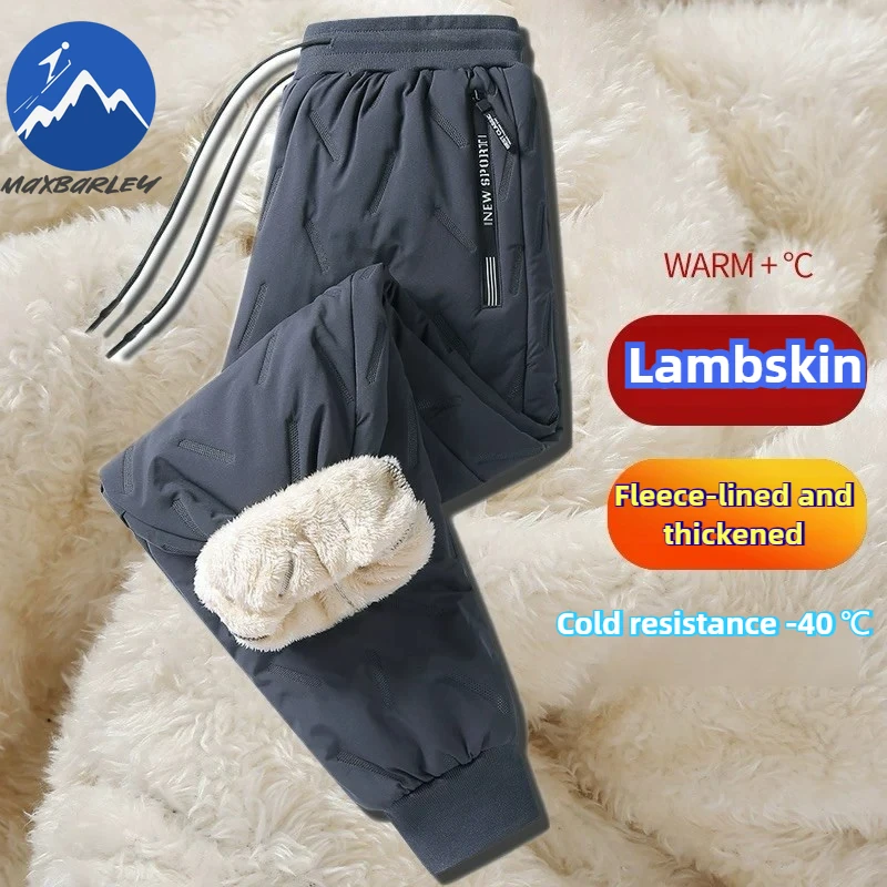 

Зимние брюки Maxbarley, мужские модные лыжные водонепроницаемые толстые флисовые термохлопковые брюки, женские повседневные морозостойкие брюки с подкладкой, мужские