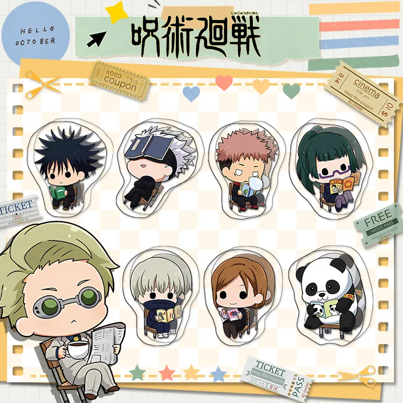 คลิปหนีบหนังสือลายจูจุสึไคเซ็น คลิปหนีบกระดาษ คลิปหนีบสมุด น่ารัก สำหรับนักเรียน นักศึกษา สาวๆ เครื่องเขียน ขายส่งจำนวนมาก