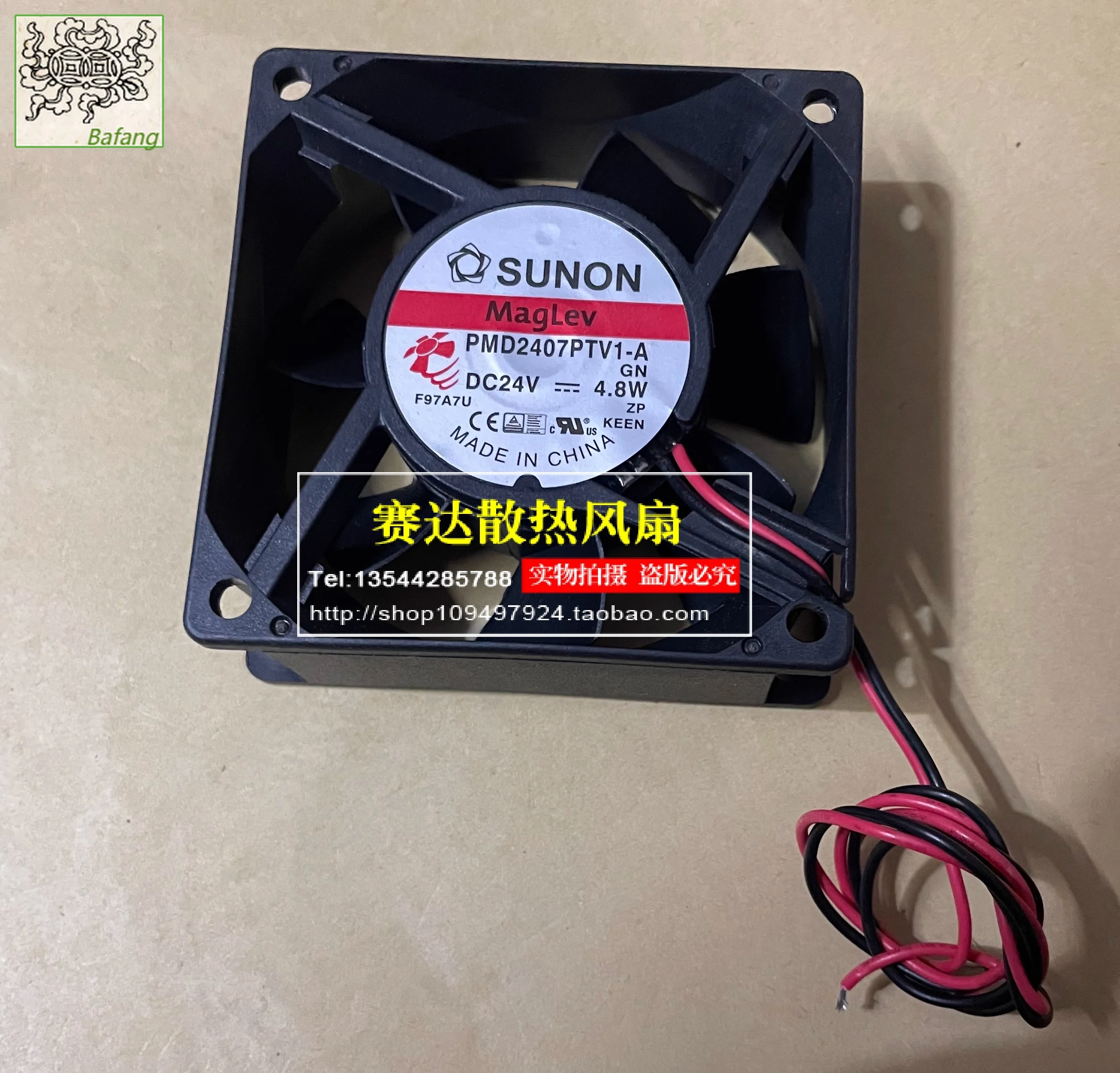 

Jinlingge For SUNON PMD2407PTV1-A 7025 24V 4.8W Frequency Converter Cooling Fan 70*70*25mm