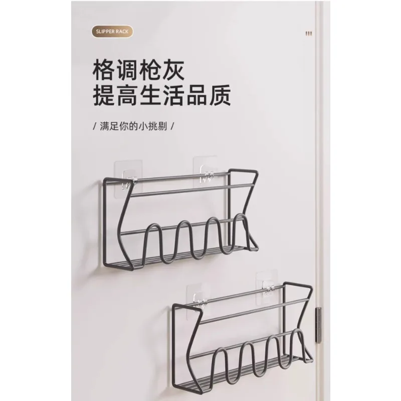 

Home Porch Door Back Wall-mounted Slipper Rack Bathroom Wall-mounted Punch-free Door Back Simple Shoe Rack Bathroom Shelf