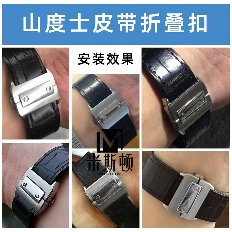 Stainless Steel Watch Buckle for Cartier Santos 100 Belt Folding Buckle Butterfly Clasp Santos Watch Strap 18 21mm