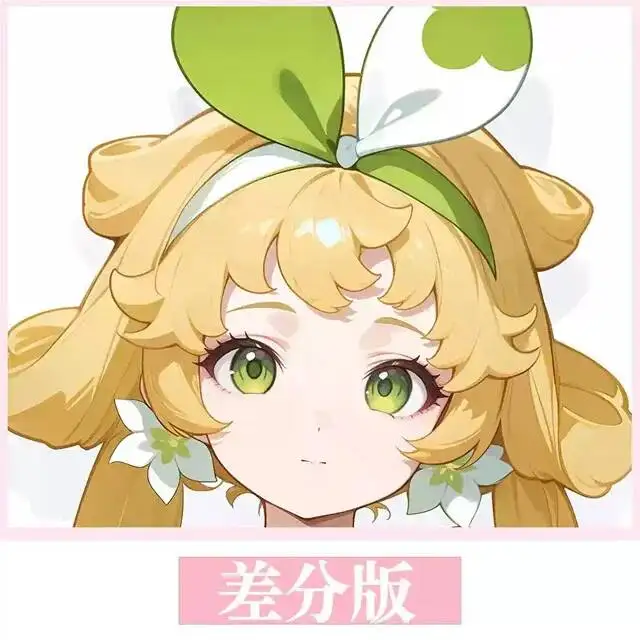 

Чехол для подушки Wuthering Waves Verina Dakimakura, аниме-подушка для всего тела, для отахов, наволочка для кровати, рождественская игра