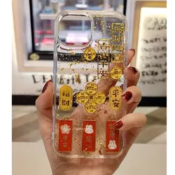New Year's Lucky Cat Transparent Gold Coin Case for iPhone 15 Pro Max 14 13 Mini 12 Pro Max 11 Xsmax Xr Xs 7 8 Plus Back Cover