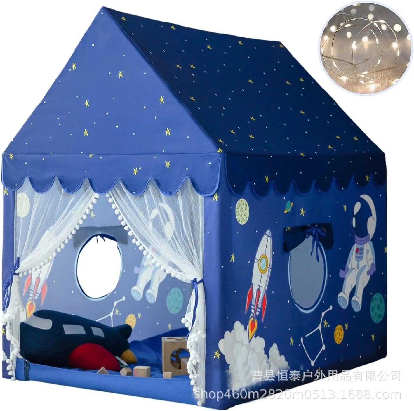 Indoor Children's Tent Boys and Girls Play House Space Astronaut Toy Tent Small Castle Dollhouse