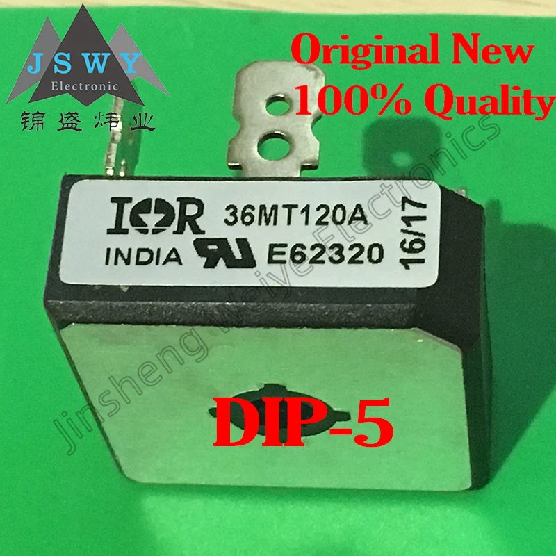 1-10PCS 36MT120A three-phase rectifier bridge block 36MT120 36A 1200V DIP-5 pin imported with good quality