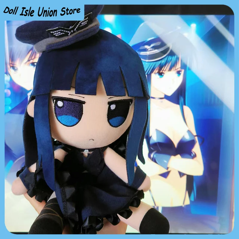 

Touma Kazusa WHITE ALBUM 2 Fumo Cotton Doll Plush Stuffed 20cm Sitting Posture Toys Anime 20CM Figurine Plushie Gift
