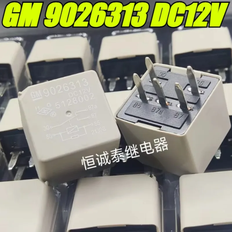 

（Brand New Original）1pcs/lot 100% original genuine relay:9026313 GM 9026313 5pins Automobile oil pump headlight relay