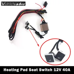 Car Seat Heating Pad Switch 12V 40A 3 Level Switch Relay Wiring Harness With On/Off Switch For Auto Universal