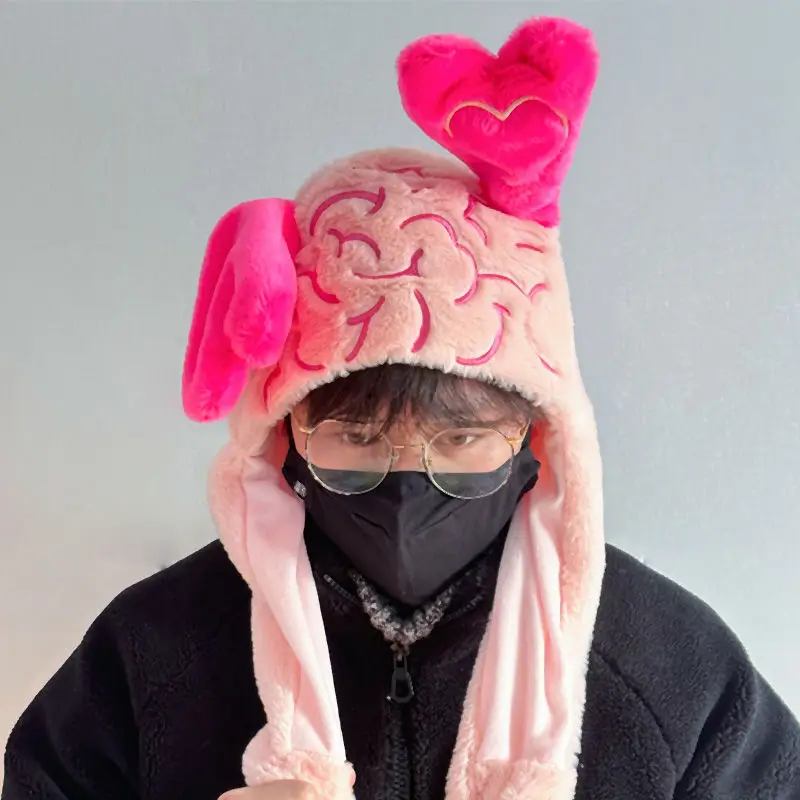 Y2K Cute Pink Love Brain Plush Shoulder Bags Funny Crossbody Bags Fashion Design Purse Cool Interesting Moving Ears Handbags Set