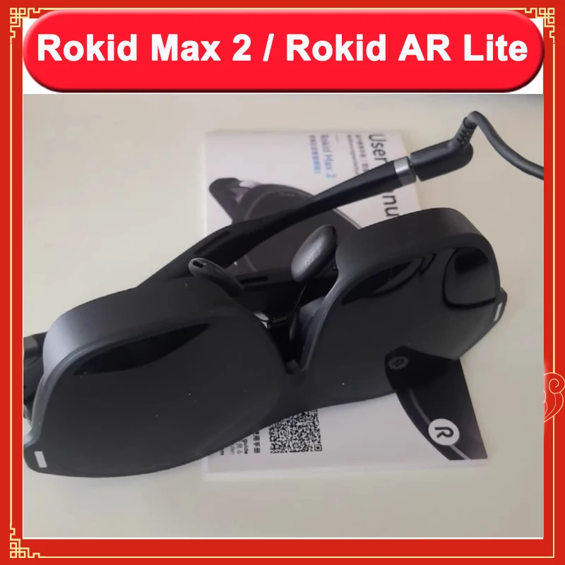 100% New Rokid Max 2 AR Glasses with Optional Rokid Station 2 for Rokid AR Lite / Optional Rokid Station for Rokid AR Joy 2