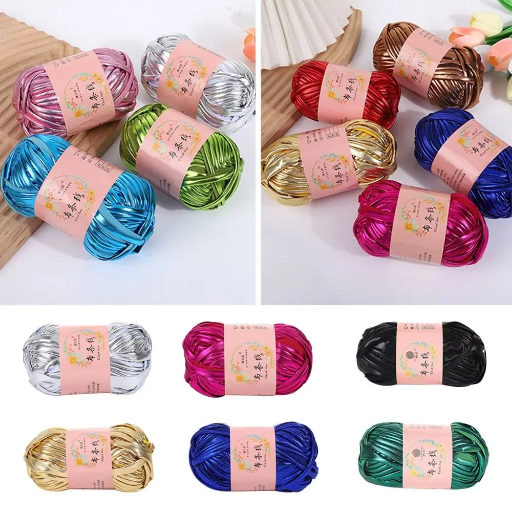 Novel Functional Imitation Leather Crochet Yarn Shiny Sewing Yarn Ball For Bag Blanket Magic Color DIY Hand Knitting For T-Shirt