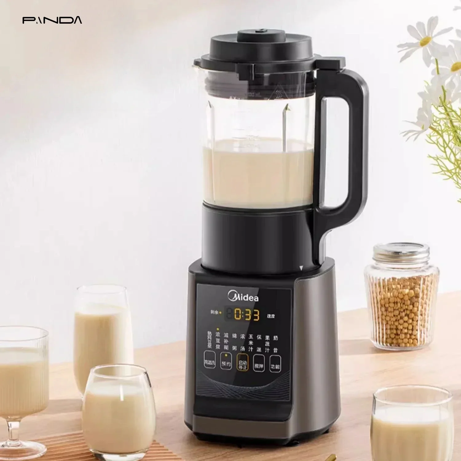 Multifunctional wall breaker. New product. Soy milk juicer. Suitable for catering and home use. Compact and silent. No filter