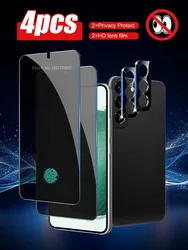 4pcs Anti-Spy Tempered Glass Screen Protector For Samsung Anti-Fall Anti-Broken Galaxy A14 A15 A34 A35 A54 S24 S23 A55 And Other