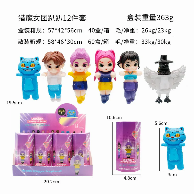 Kpop Demon Hunters Series Blind Box Anime Figure In The Dark Model Doll Desktop Ornament Collection Decor Toys Birthday Gift