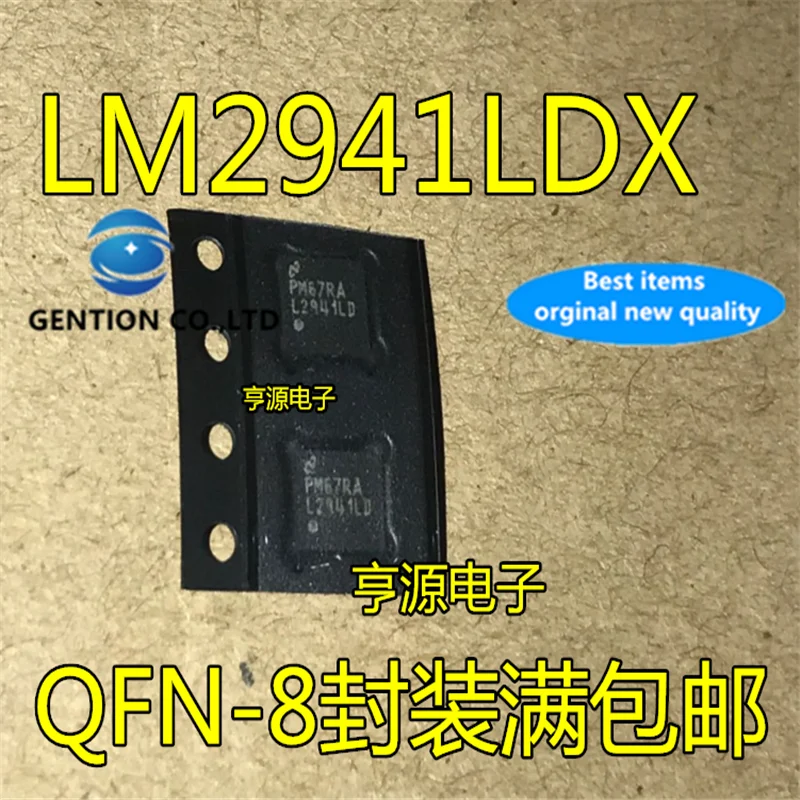 

5 шт. LM2941 LM2941LDX L2941LD в наличии 100% новые и оригинальные