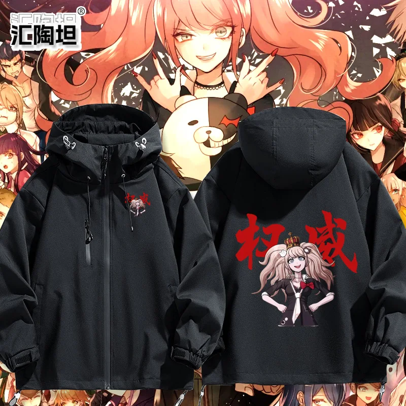 

Men's Cosplay Jaet Windproof Polyester Fiber Long Sve Hooded Zipper Closure Breaktough Reverb Mist Cut ield Coat