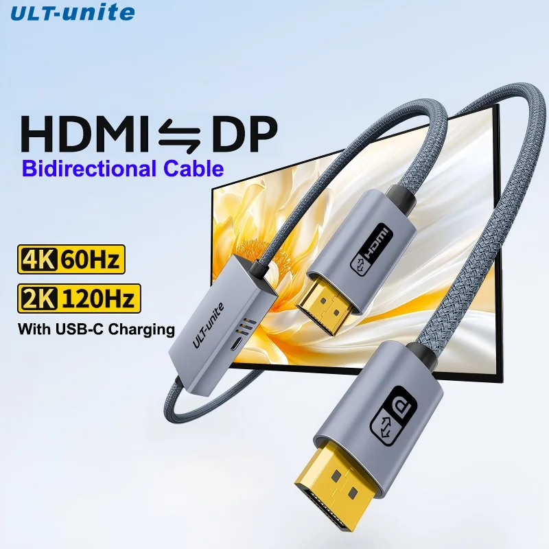 Bidirektionales HDMI-zu-DP-Kabel 4K@60Hz, Aktiver DP-zu-HDMI-Adapter für Switch/PS5/Xbox Laptop PC Tragbarer Monitor-Konverter