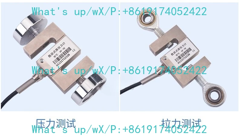 Digital push-pull force meter force measurement pressure HP-1000KN external sensor 100 tons split type