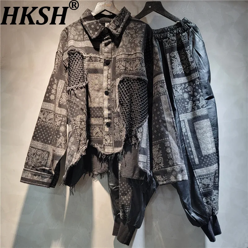 

HKSH Autumn New Women Fashion Shirt Printed Patchwork Hollow Out Asymmetric Coat Chic Stylish Tops Streetwear Harem Pants HK9002