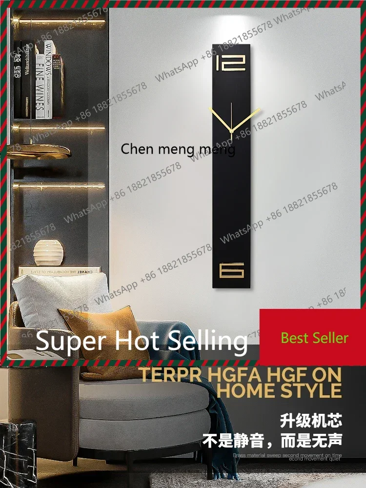 Modern Simple Home Living Room Fashion Long Slightly Luxury Decoration Clock Minimalist Clock