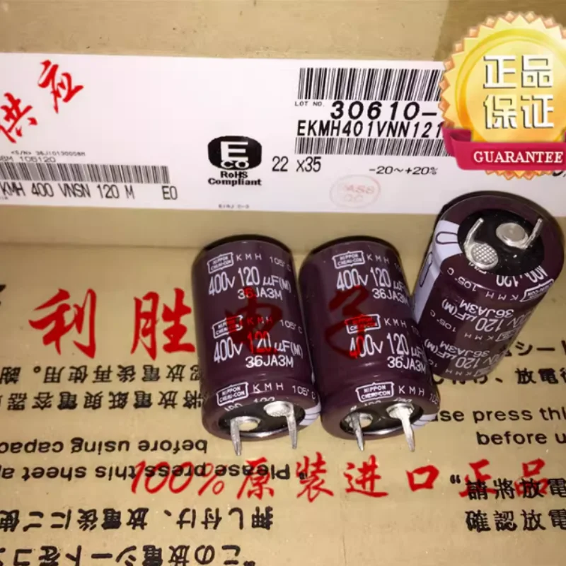 

5-30 шт. 120 мкФ 400 В Nippon Chemical NCC Black Diamond Электролитический конденсатор 400В120мкФ 22X35 KMH