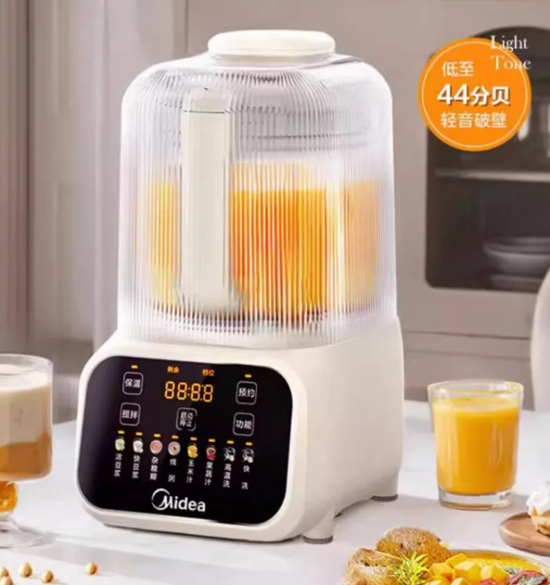 2025 New  Wall-breaking Machine Home Use Automatic Multi-function Soymilk Juicer Baby Food Supplement Integrated Silent Sound