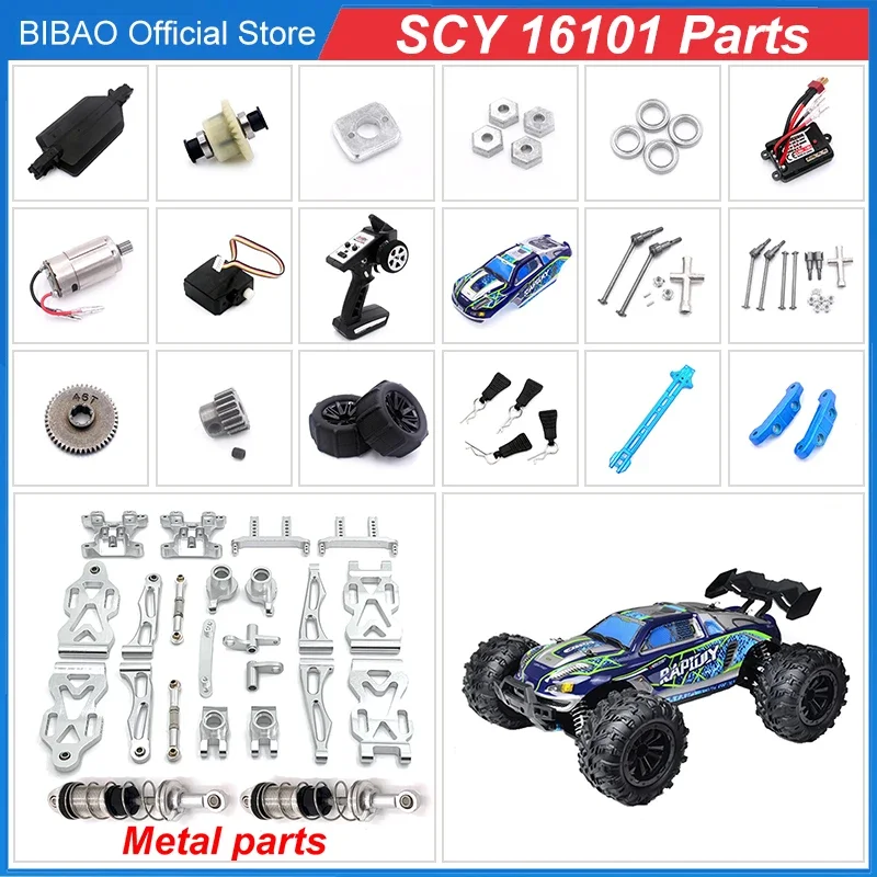 

SCY 16101 16102 16103 16201 Q117 Q132 JT-16103, Piezas Coche RC,Asientos Eje Delantero Y Trasero Metal, Accesorios Actualización