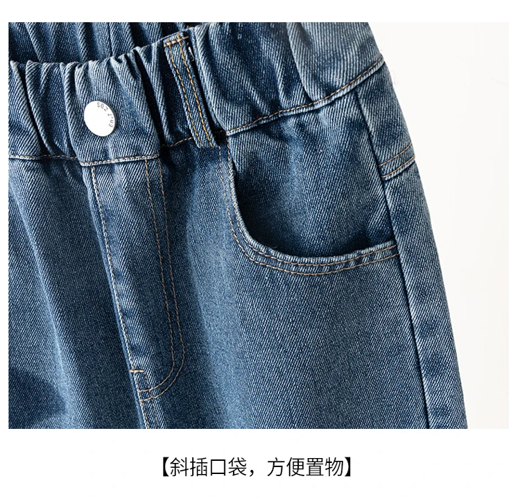 Stylische Streetwear-Jeans für Kinder mit geradem Schnitt und Sternen, modische Kleidung, Hip-Hop-Retro-Jeanshosen für Mädchen, luxuriöse Kinderhosen – Detail 13